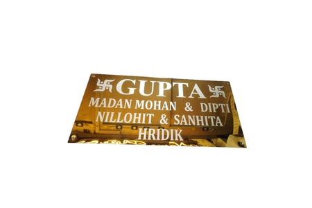 Golden Steel Name Plate 