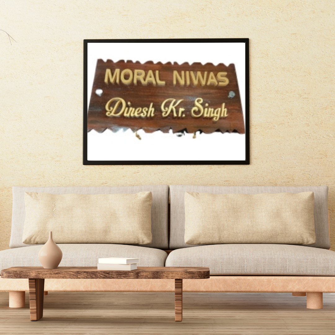 Wooden Name Plate  — Image 2