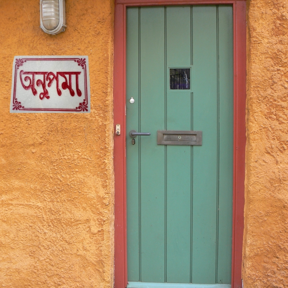 Marble Name Plate  — Image 2