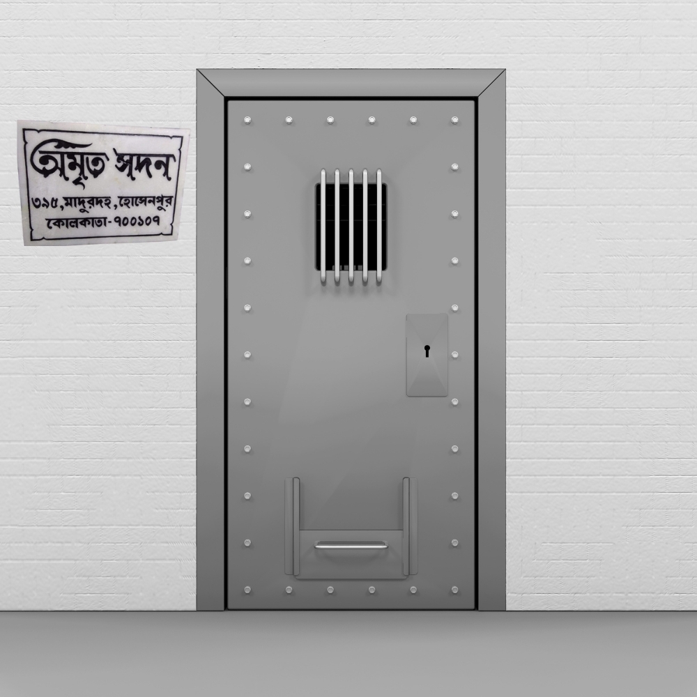 Marble Name Plate  — Image 2