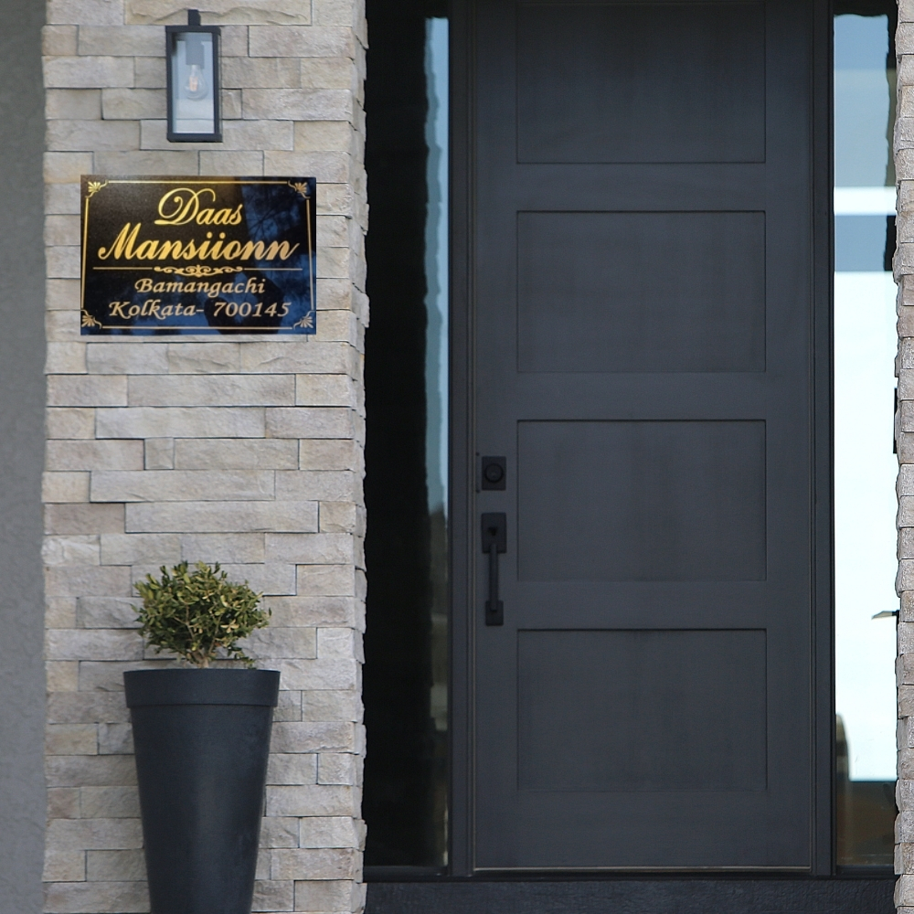 Granite Name Plate  — Image 2