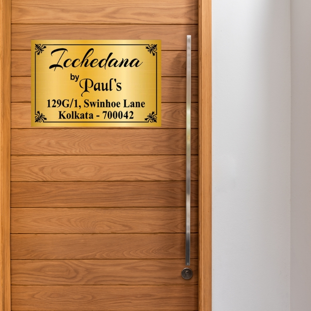 Golden Steel Name Plate — Image 2